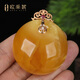 OUCERNY beeswax pendant 18k gold natural full honey chicken fat yellow safety buckle pendant pendant evil collector grade orphan natural orphan one thing one certificate one shot about 30.8g