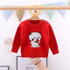 
Tongtang baby pullover sweater autumn and winter double-layer thickened cotton sweater for men and women children's children's round neck children's base shirt 7372 super thick integrated velvet Korean striped sweater blue 90 suitable for height 90-100CM2-3 years old