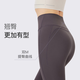 Keep yoga pants for women with hip lifting high waist tights Pilates dance fitness pants sports pants wear out of the exterior distant mountain ash XL
