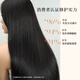 GOTUKOLA Dog Head Koala Hair Mask Perm and Dye Repair Dry Hair Orange Mask 15ml Girls Birthday Gift