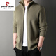 Pierre Cardin Strick Jacke Herren Herbst Koreanische Version Antriebsstrahl-Strickjacke Top High-End Casual Reißverschluss Cardigan Pullover Männer 87558 Deep Coffee 2xl (145-165jin [Jin gleich 0,5 kg])