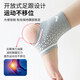 ANTA ankle support sports anti-sprain ankle wrist sleeve ultra-thin men's and women's basketball running fixed joint protective gear gray