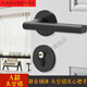 Pick up cat pick up cat black door lock bedroom universal indoor solid wood door split door lock modern simple silent magnetic A style F9901 straight handle complete set of locks (magnetic lock body) + hinge door suction