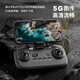 天行鹰2024新款U99 pro max航拍无人机360°激光避障遥控飞机专业航拍飞行器高清无刷GPS返航 激光避障四电160分钟续航10公里8K图传+随心换