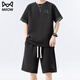 
Catman ice silk casual suit men's cool quick-drying handsome thin loose sports teen shorts shorts two-piece 6677 apricot color XL