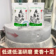 I National Standard GBT1355-2021 Mehl Shaanxi Steinmühle Farm Farm Home Home Selbstermehl Haushalt mittelgluten Weizen Steinmühle 5 Jin [Jin ist 0,5 kg]