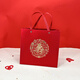 Luolunsitu longevity letter bag gift bag old man birthday gift bag 80 birthday banquet gift box for birthday birthday empty box 683 medium size 18*18*7: longevity empty box starting from 20, no shipment below 20