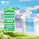 Other Tianrun Xinjiang Runkang square barrel yogurt 1KG*2 barrels multi-flavor original flavor 1 barrel + sugar substitute 1 barrel