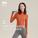 蕉下（beneunder）运动打底衫半高领女士户外运动跑步保暖外穿长袖T恤EL14223 漫暮黑 S (90)