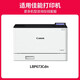 Los cartuchos de tóner Jingcheng CRG069 son adecuados para los cartuchos de tinta de la impresora Canon LBP673CDN 674CX MF756CX 752CDW [Conjunto de cartucho de tóner de la versión estándar de la versión estándar no muestran la cantidad de tinta.