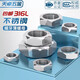 Tianzhuo Hardware 316L stainless steel hexagonal fine thread thin nut thin nut screw cap MM8M10M12*1M16*1.5-M24 M12*1.25 (1 piece