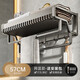 Ermo Gun Grey Towel Rack No Punching Toilet Rack Rack Bathroom Toilet Toilet Rack 57cm