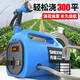 
Rechargeable pump watering pump vegetable watering machine vegetable garden new land irrigation tool rural agricultural water pump long range 686AF dual-core pump 10-meter tube