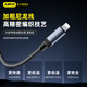 AMKE 120W three-line fast charging charging cable three-in-one data cable charger 100W/66W car one-to-three-wire Apple iphone16 Huawei T-ypec Android Xiaomi 120W super fast charging 1.2m three-in-one one-line