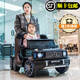 MiYi Mercedes-Benz 6-wheel big G baby electric car with remote control swing can sit and be driven by adults, baby toy stroller 24V black brushless large motor version + soft wheel