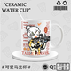 Xianbang pan zhanle même tasse de soleil yingsha wang chuqin médaille d'or en céramique périphérique tasse petit déjeuner à l'eau tasse de café