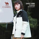 骆驼（CAMEL）三防羽绒冲锋衣男女三合一外套2023秋季工装防水登山服 1098Y，木黛色/黑夜蓝，女 L