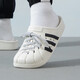 阿迪达斯 （adidas）三叶草拖鞋男鞋2025夏季新款贝壳头运动拖鞋休闲沙滩凉拖包头凉拖 JH9849白色 42