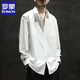 Romon Sommereis Seide Thin White Long Short-Ärmel-Hemdjacke mit großer Größe Lose, nicht amerikanisches Hemd weiß [Ice Seide Short] 844 m für 100-110jin [Jin gleich 0,5 kg]