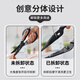 Wang Mazi kitchen scissors, multifunctional kitchen bone scissors, large scissors for cutting chicken bones, food grade titanium anti-rust