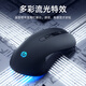 HP Gaming Mouse Learning Office E-Sports Macro Programming Game Ergonomic Silent Lightweight Wired Mouse USB Interface Universal for Desktop Laptops Macro-Non-Silent Black-Colorful Light