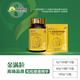 New Chaoyang Shuofeng 481 Jinman Granules 14 Hydroxy Brassinosteroid Brassinolide Antidote Pesticide Growth Regulator 500g