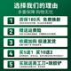 荟慈麻将自粘桌布麻将桌自动麻将机桌面贴布垫子加厚消音布台面布配件 长绒【消音加厚】880绿