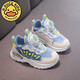 
G.DUCKKIDS little yellow duck girls shoes spring and autumn leather waterproof little girl dad shoes rotating button soft sole sneakers running shoes BS-denim blue 9929 (leather surface) size 27 size 16.9cm