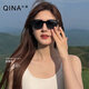 Qina (Qina) Gafas Zhao Lusi Las mismas gafas de sol para hombres y mujeres en la protección solar de verano Gafas de sol de alto valor QN5010A10