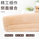 Elephant Hero Seat Belt Shoulder Guards Pregnant Women's Cover Car Decoration Thickened Cartoon Longer Anti-Le Children's Insurance Cover Interior Protection Coffee Bear Fitting Functional Small Parts