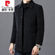 Pier Cardin high-end double-sided cashmere coat for men in winter thick middle-aged and elderly daddy casual jacket for men wool wool coat button Chenille-coffee color [medium-length style] 175/88A
