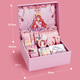 
Xinge children's toys 7-14 years old school supplies for school start girls heart pink stationery set gift box primary school students three-dimensional hand account 1-3 grade big gift package girl birthday gift