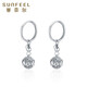 Safir birthday gift platinum earrings PT950 white gold exquisite filigree hydrangea earrings one pair about 3.3 grams