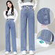 Zhidou Dou versión coreana de pantalones de primavera y verano nuevos pantalones elásticos sueltos de pierna ancha de 12 a 18 años Estudiantes de secundaria de moda Jeans para mujeres A9855 Tamaño promedio XL105-115Jin [Jin equivale a 0.5 kg]