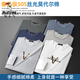 Woodpecker (TUCANO) 2025 Spring and Autumn Long Sleeve T-shirt Men's Thin Model Modal Cotton Autumn Clothes Black Trendy Printed Base Shirt Underwear Top White (15123) M (suitable for 95-115Jin [Jin equals 0.5 kg])