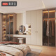 Sofia Whole House Customized Integrated Wardrobe Modern Simple Home Bedroom Swing Door Wardrobe Cloakroom Wardrobe Furniture RMB/square meter