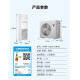 Haier 5 HP cabinet air conditioner commercial central air conditioner 5P vertical cabinet 3d air supply 380V heating and cooling shop office facade YAF82 package 4 meters copper pipe
