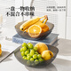 CAIZHI Fruit Plate Home Living Room Candy Nut Snacks Dried Fruit Storage Ming Fruit Plate Two Pack CZ6903