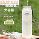 
Sports water cup large capacity male and female students portable outdoor student space in summer 1049ml matte leucorrhea tea separation sports expert
