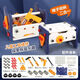 Children's tool box set baby simulation repair tool electric drill screwdriver repair play house toys men [57 pieces set] Tool table + electric drill + tool 16 pieces