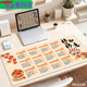 Henglan 2025 Year of Snake Calendar Mouse Pad Extra Large Office Computer Keyboard Pad Home Desk Pad Thickened Customized Desk Calendar 11153 Good Luck Lotus 1000x500x4mm