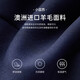 威可多（VICUTU）男士西服羊毛商务正装通勤外套新郎伴郎结婚礼服 黑色 180/100B