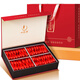 Eine Tasse duftender Tee schwarzer Tee Jinjunmei Wuyishan Sonder der 250 g Geschenkbox Neue Teengeschenke und Geschenke für sich selbst zum Ältesten zum Ältesten