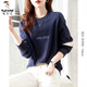 Sudadera de pájaro carpintería para mujeres 2025 Autumno Nuevo top de manga larga para estudiantes Corea suelto de moda en contraste de color tímido W761 Sugerencias de Azul S ocultos [70-95Jin [Jin equivale a 0.5 kg]]]