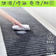 Xuxian kitchen floor mat, entrance door, door mat, dirt-resistant, anti-slip, anti-oil, water-absorbent carpet, bathroom entrance mat, customized, whole black and gray seven stripes, 120*180 cm, new anti-slip floor mat