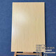 XMSJ Blockstil Holzkornfliesen 600x1200 Wohnzimmer und Schlafzimmer Fischgramm Fisch Knochenmuster Imitation Massivholz Keramikfliesen Bodenfliesen Anti-Schlupf H12807 600*1200