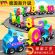 Yiad allemand Quality Toys Magnetic Digital Train Toys's Children's Magnetic Buildings Assemblé Baby Boy and Girl Toys 11 petits trains [Type de crochet]