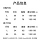 铂呐苓瑜伽服女无袖瑜伽服套装女士跑步运动套装夏天薄款健身瑜伽服 夏季拼接两件套紫色【L】