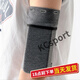 MieHONE (MIEHONE) sports mobile phone arm bag men and women outdoor fitness equipment running bag arm bag arm with arm cover gray M (suitable for arm circumference 24-26cm) size