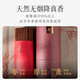 Taoist Taoism, Taoism, Hainan large leaf purple oil, descending incense, worshiping gods, offering incense, offering incense, purple gold, descending incense, 3 barrels - 684g, about 669 pieces, purple gold, descending incense, (height 325mm)